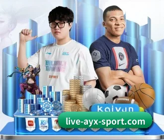 爱游戏 APP